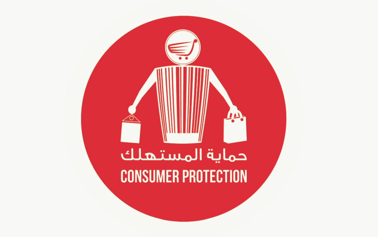 Abu Dhabi Consumer Protection Branding